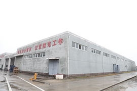 u乐国际_官方网站