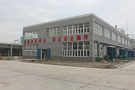 u乐国际_官方网站