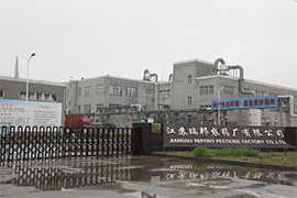 u乐国际_官方网站