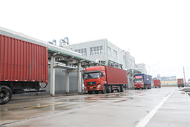 u乐国际_官方网站