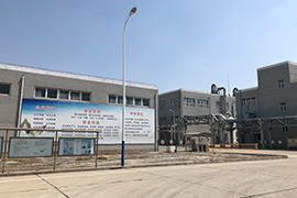 u乐国际_官方网站