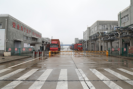 u乐国际_官方网站