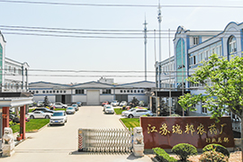 u乐国际_官方网站